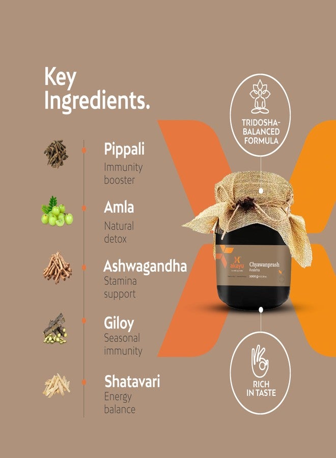 Akayu By Ashpveda Ayurvedic Chyawanprash Avaleha - Helps Boosts Immunity, Strength, Stamina and Energy With Natural & Ayurvedic Herbs | Suitable For All Age Group and All Season (500 gms) - Image 4